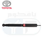 مساعد خلفي فورشنر 2005-2015 / KYB349017