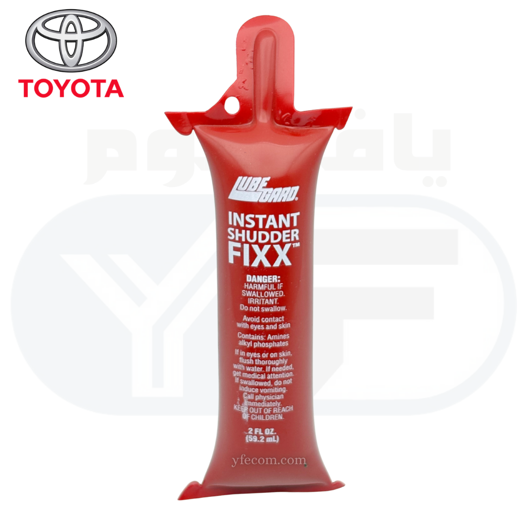 L00000-00026 معالج طنجره - الصورة 1