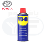 بخاخ صدا WD-40