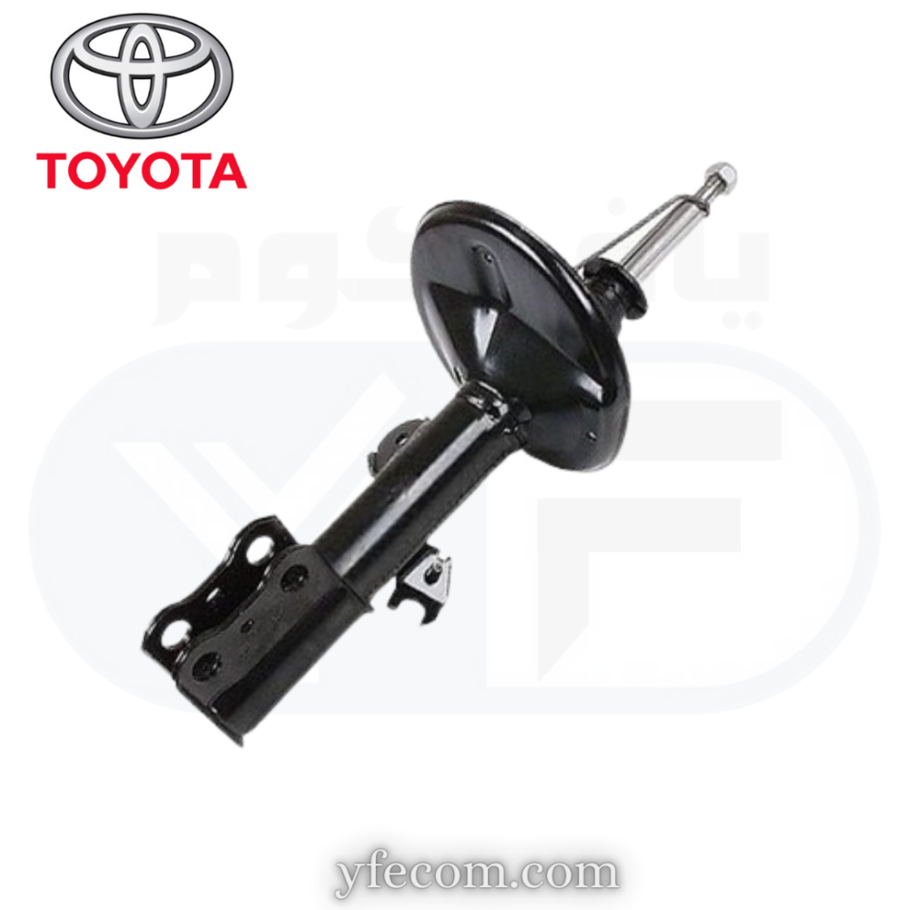 a0bef671-e101-4827-b888-193123380701-1000x1000-zNGFtAypEMypdYuUfMdYj8mjLt0kV5LHZIbojwWS.png مساعد امامي يارس 2014-2022 - الصورة 1