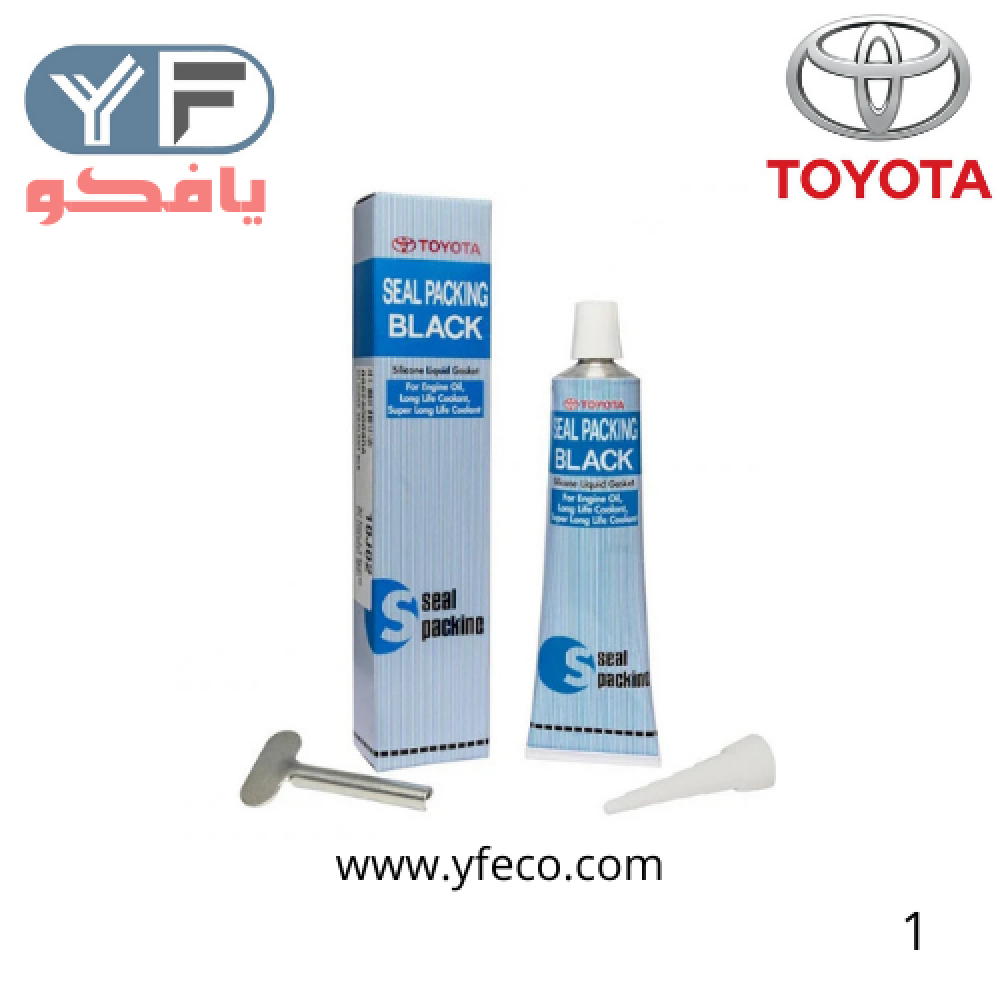 bc64d015-12ee-49c2-80c5-933b6c602fa9-1000x1000-WYIVKV5nWqJwXM12E5Sd9G6n2BiKHOikBfVRrmKk.png معجون تويوتا اصلي سلكون - الصورة 1