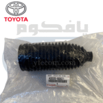 جلدة غبار دوده صالون 2008-2015