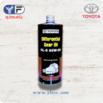 زيت دفرنس 1985-1990 لتر 1