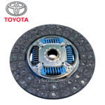 صحن كلتش هايلوكس 2006-2015 - Image 2