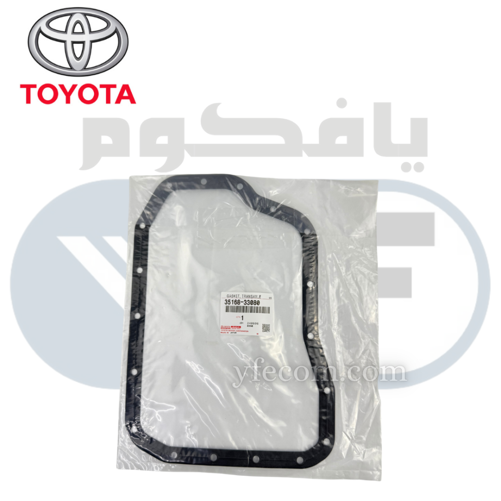 dd6129e7-d3cb-4f34-8964-92d150030138-1000x1000-vzF1EeVpZTn4RCjAW6OpgnlDceqG1QegW35HXn0I.png وجه فلتر جيربكس لكزس ES350 +فلون+يوربان 2008-2018 - Image 1