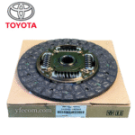 صحن كلتش هايلكس2006-2015 ديزل