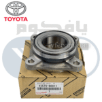 رمان كفر امامي برادو  حساس - Image 2