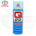 منظف الكترونيات Q22