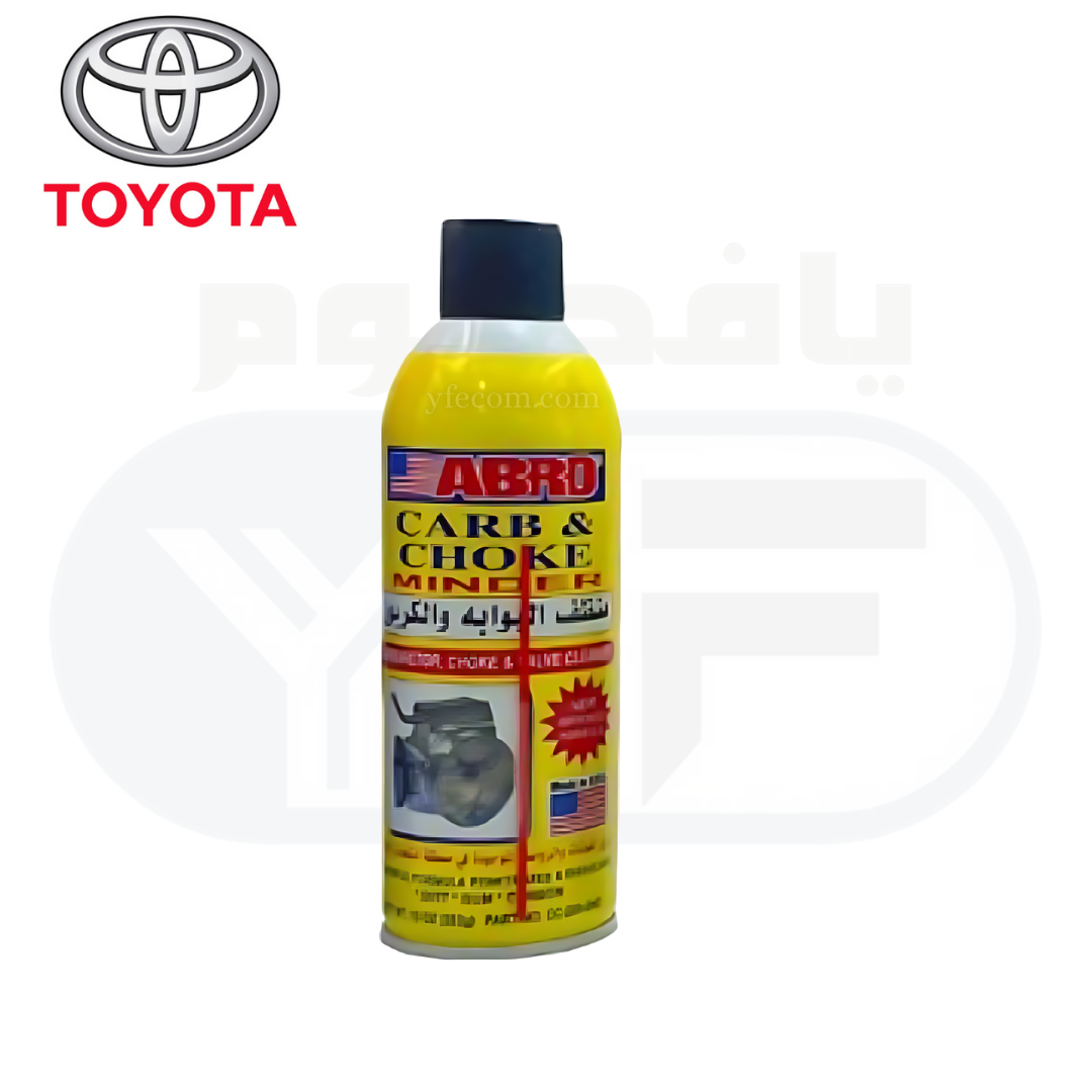 l00000-00013 بخاخ تنظيف بوابه ابرو امريكي - Image 1