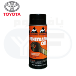 بخاخ صداء ابو جمل