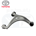 مقص خلفي فوق يسار المنيوم LS430 لكزس 2001-2006