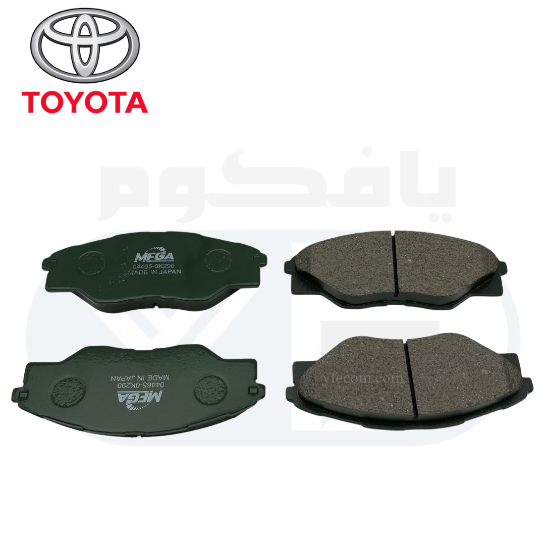 04465-0K290-J قماش امامي هايلوكس 2009-2015 - الصورة 1