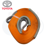حبل سحب مركبه  تويوتا / 8 طن - Image 2
