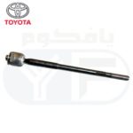 ذراع دركسون داخلي كامري 95-2006